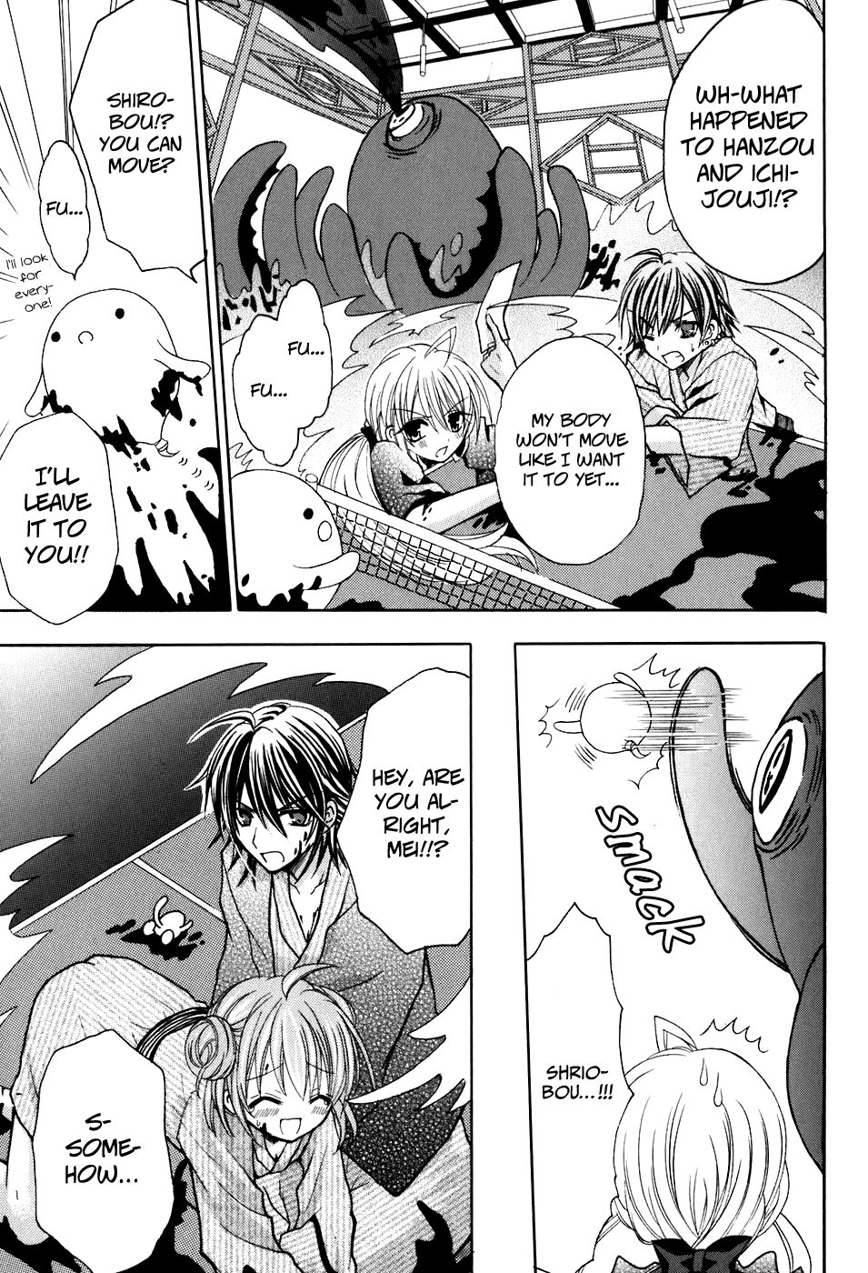 Tokyo Innocent Chapter 22 - Page 27