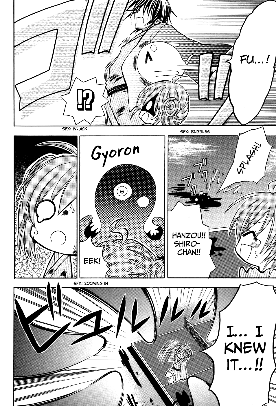 Tokyo Innocent Chapter 22 - Page 28