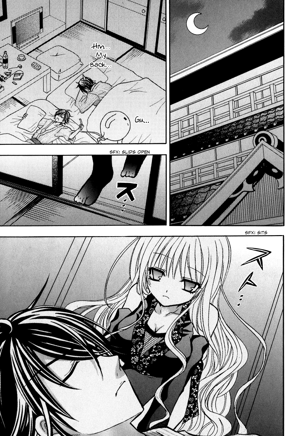 Tokyo Innocent Chapter 23 - Page 3