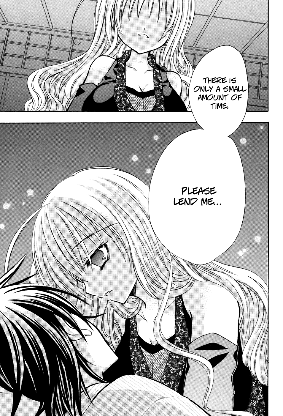 Tokyo Innocent Chapter 23 - Page 5