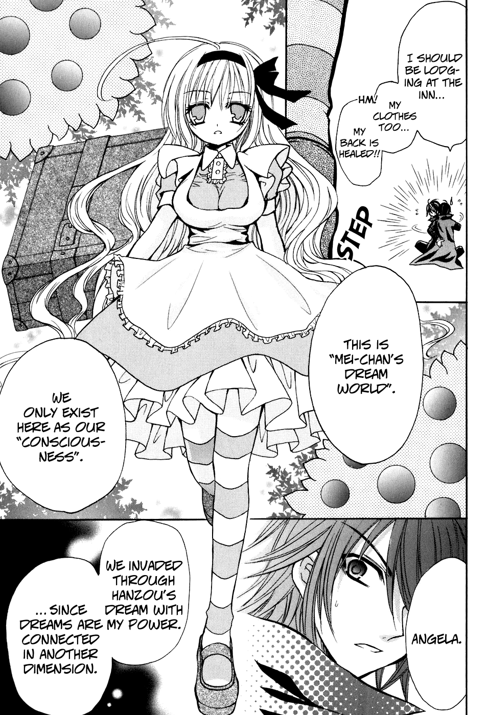 Tokyo Innocent Chapter 23 - Page 7