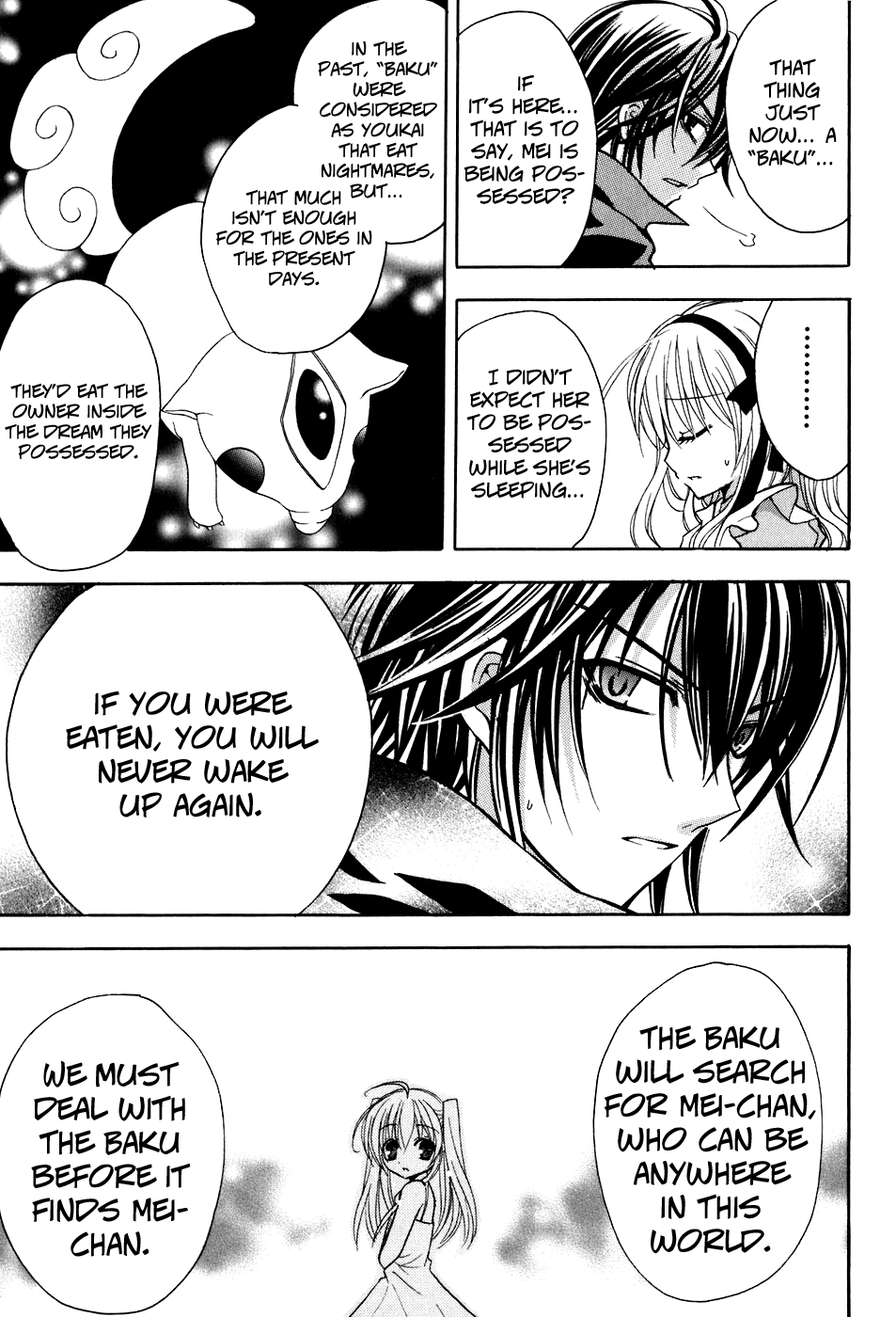 Tokyo Innocent Chapter 23 - Page 9