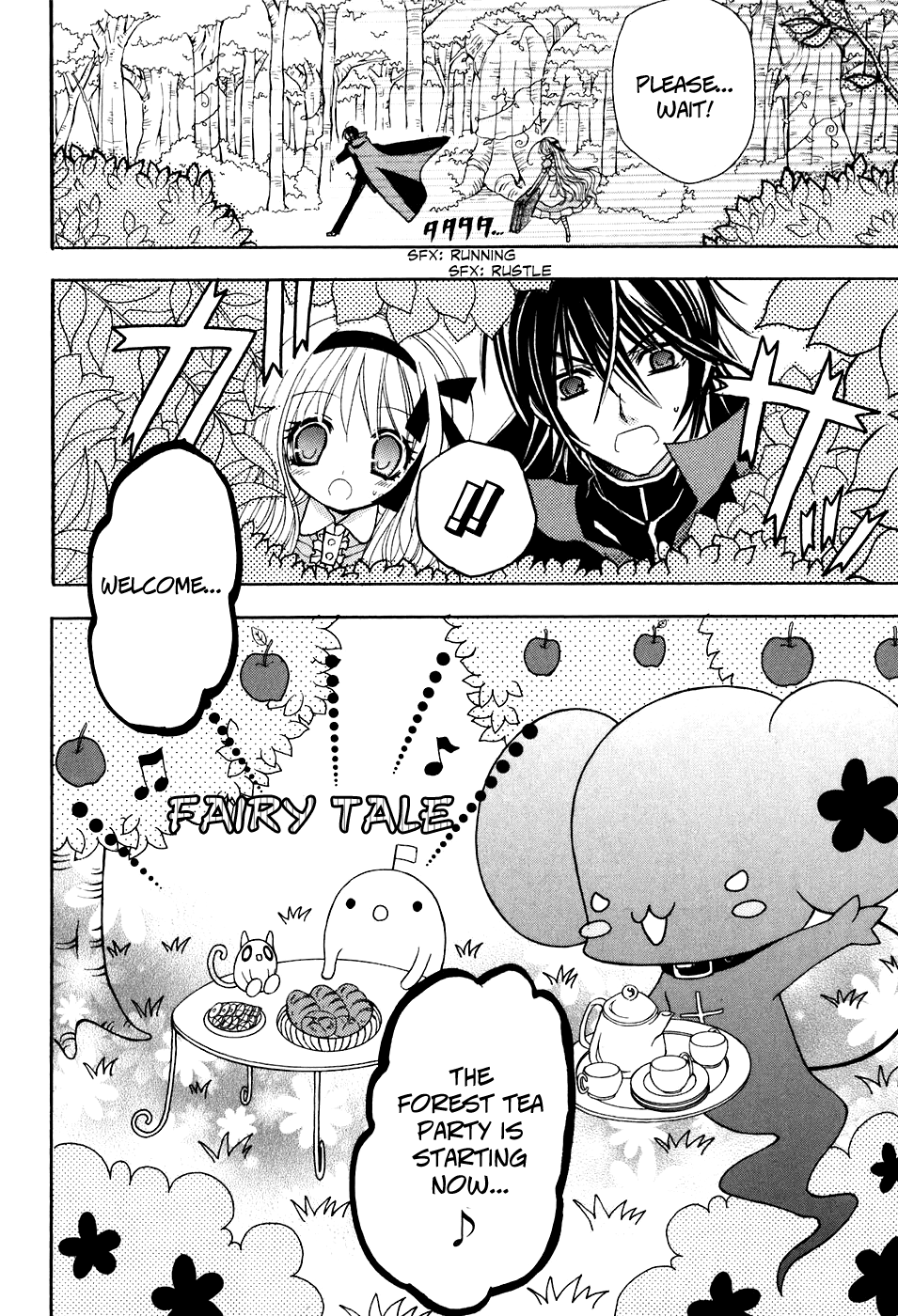 Tokyo Innocent Chapter 23 - Page 12