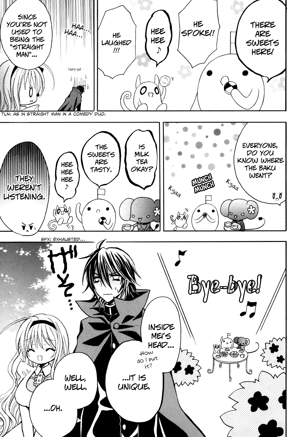 Tokyo Innocent Chapter 23 - Page 13