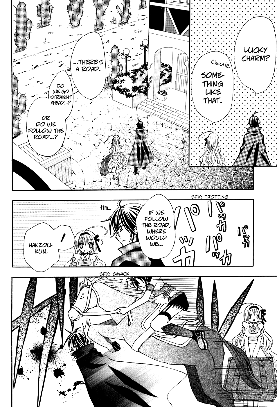 Tokyo Innocent Chapter 23 - Page 16