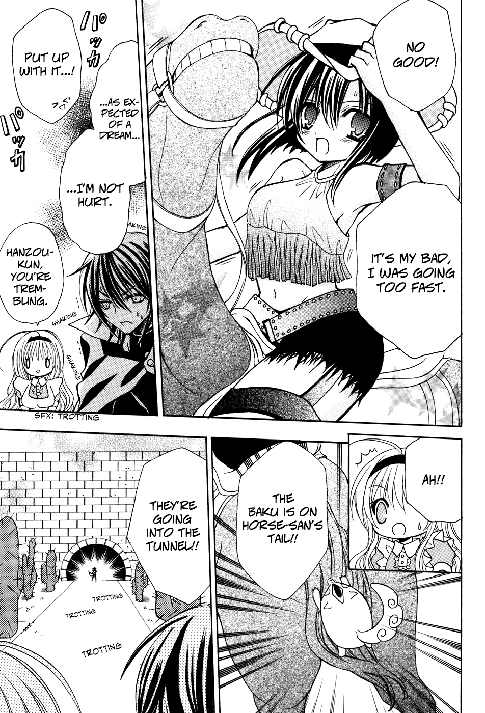 Tokyo Innocent Chapter 23 - Page 17