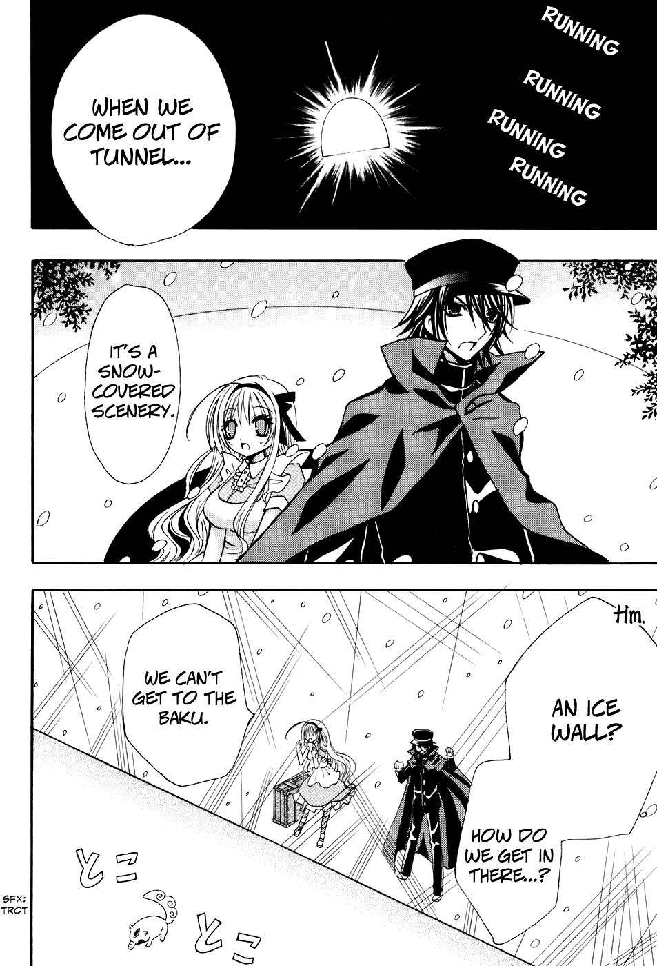 Tokyo Innocent Chapter 23 - Page 18