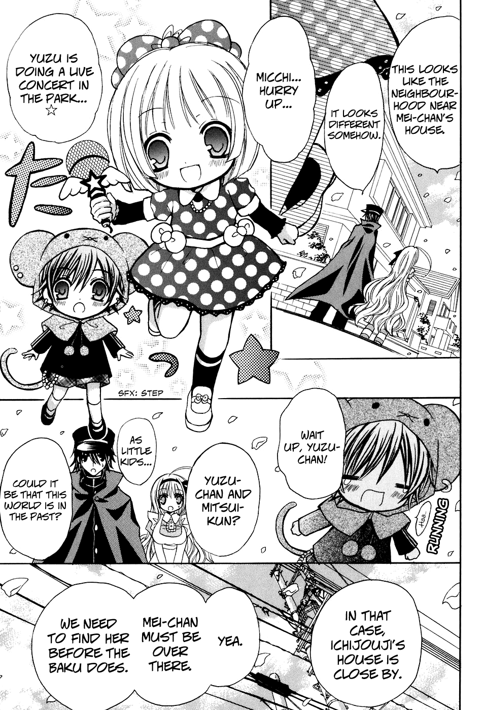 Tokyo Innocent Chapter 23 - Page 21