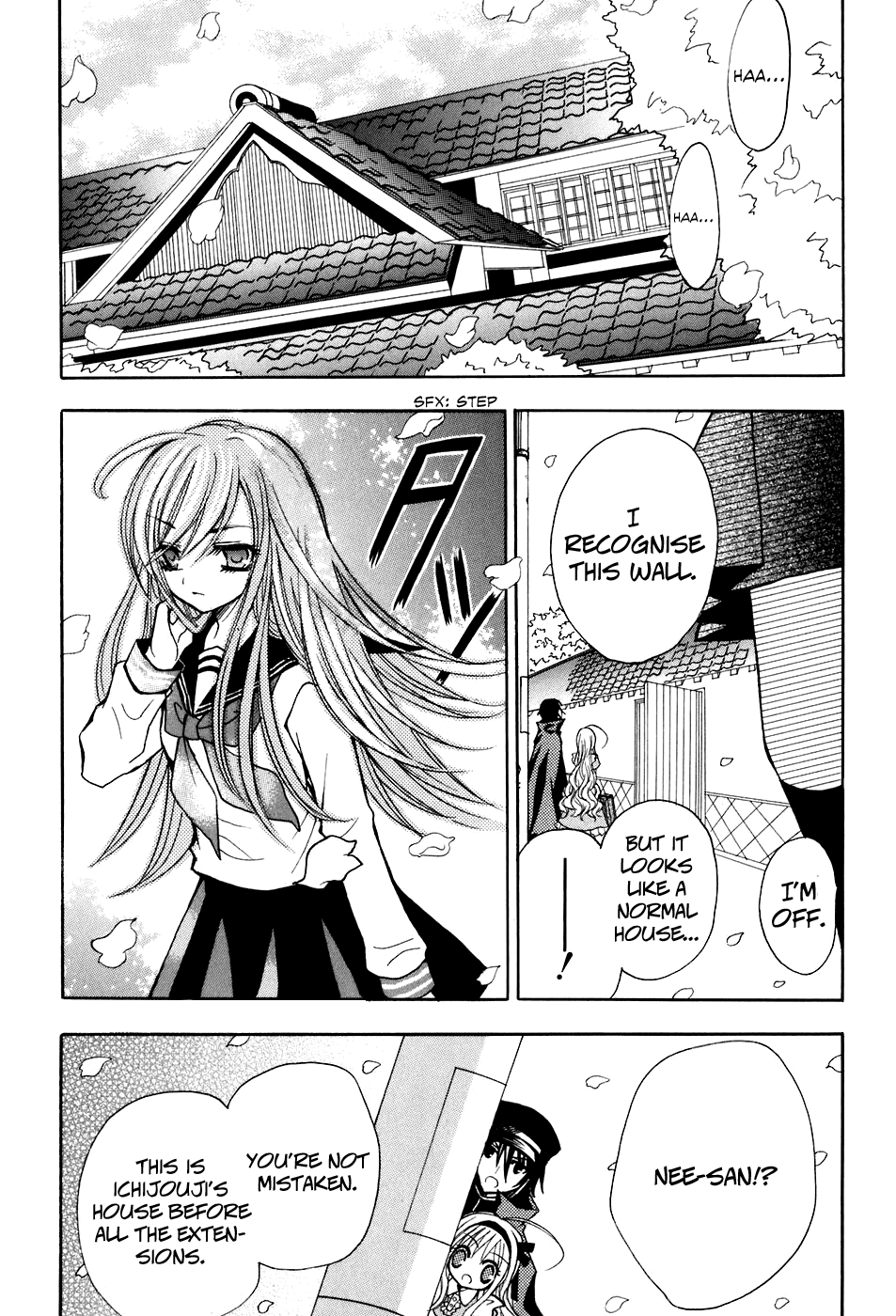 Tokyo Innocent Chapter 23 - Page 23