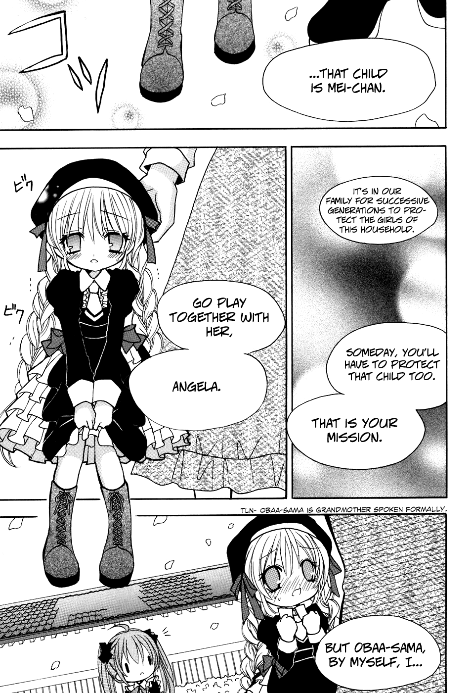 Tokyo Innocent Chapter 23 - Page 25