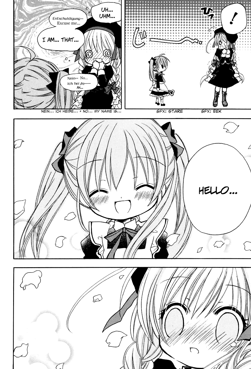 Tokyo Innocent Chapter 23 - Page 26