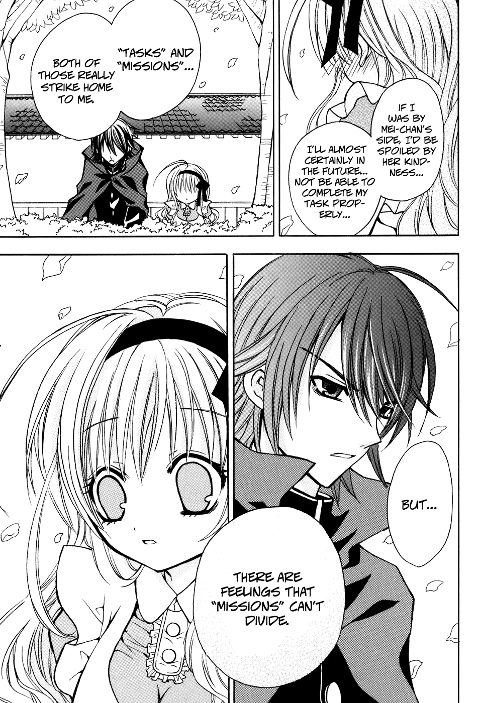 Tokyo Innocent Chapter 23 - Page 31