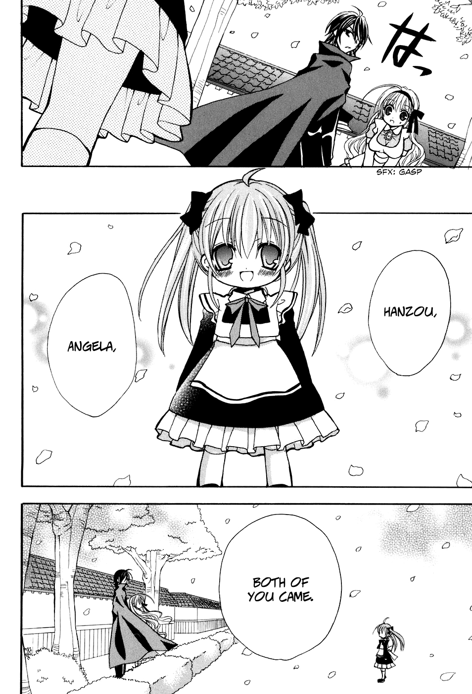 Tokyo Innocent Chapter 23 - Page 32