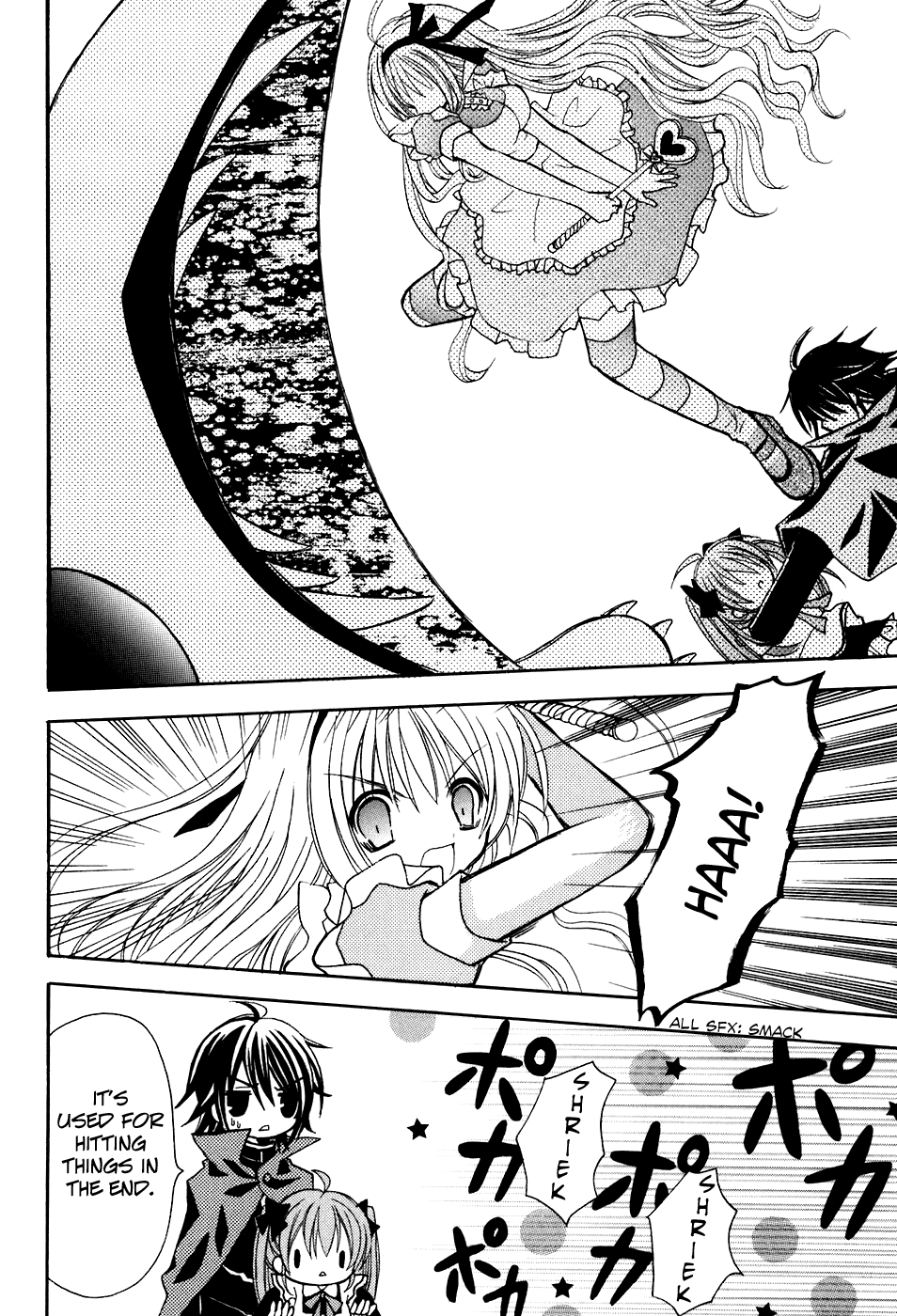 Tokyo Innocent Chapter 23 - Page 34