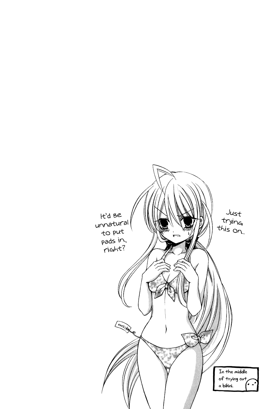 Tokyo Innocent Chapter 24 - Page 3