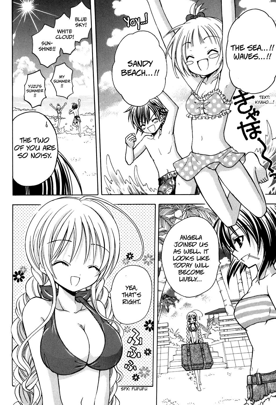 Tokyo Innocent Chapter 24 - Page 8