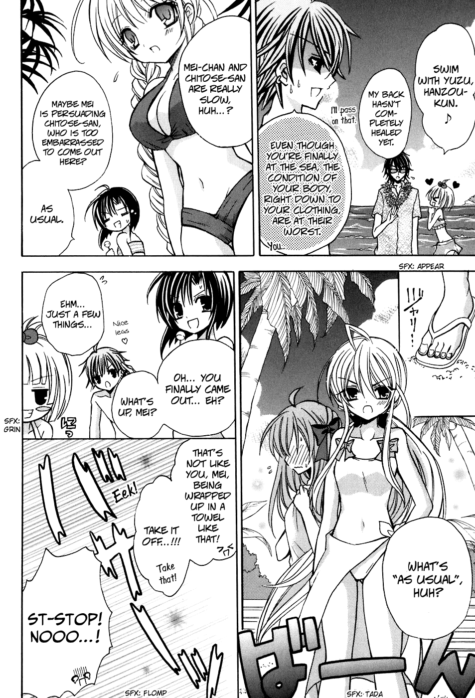 Tokyo Innocent Chapter 24 - Page 10