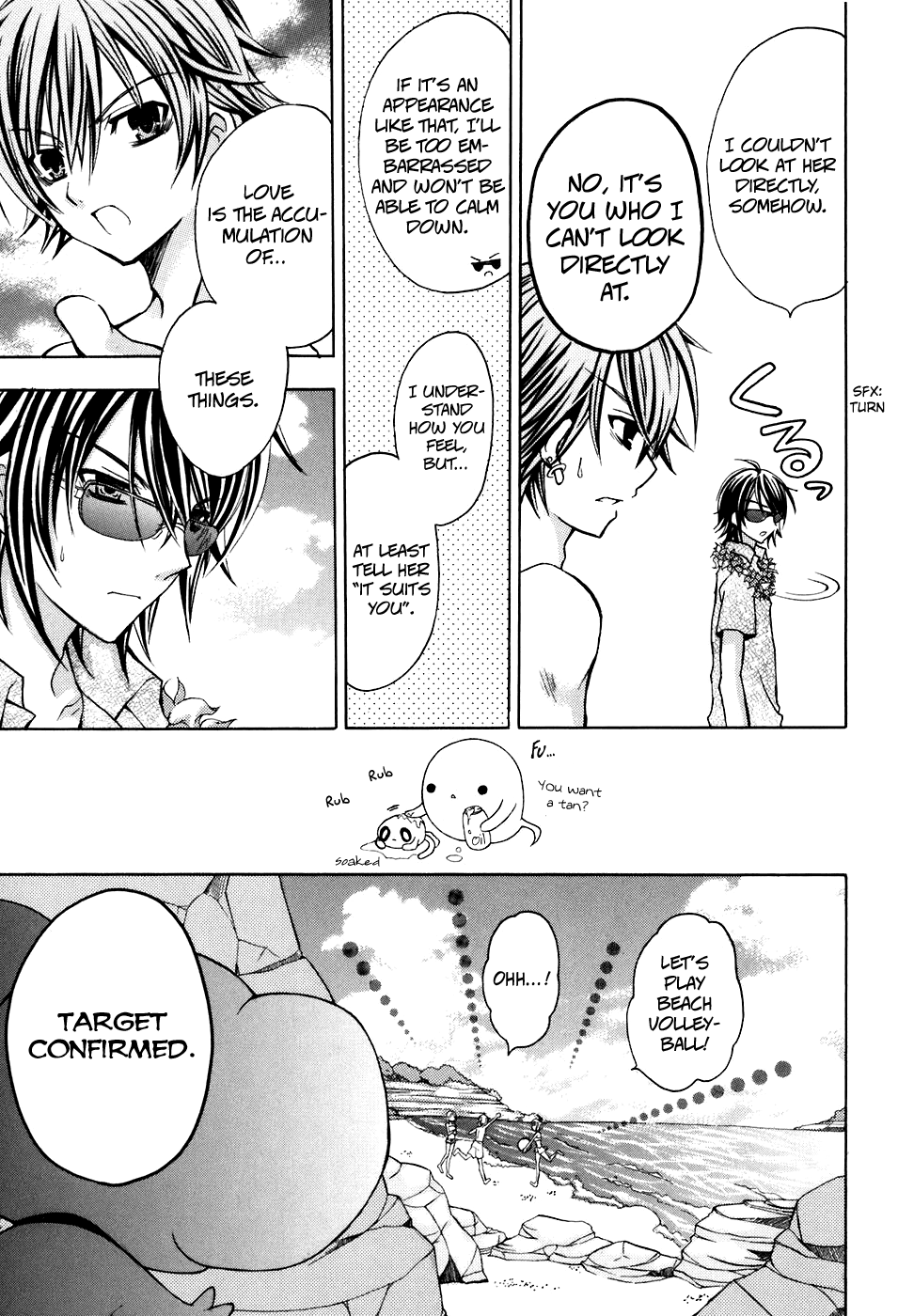 Tokyo Innocent Chapter 24 - Page 13