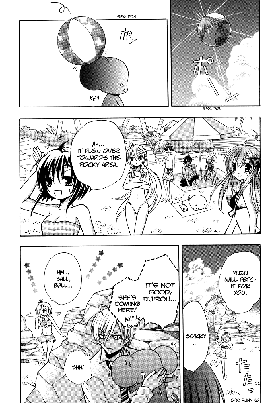 Tokyo Innocent Chapter 24 - Page 15