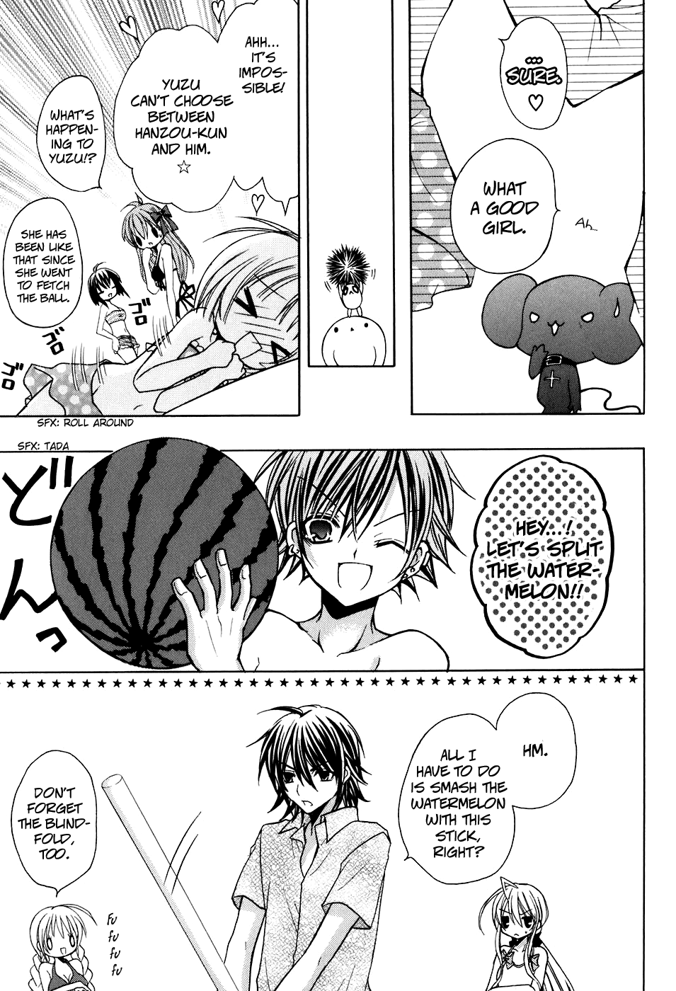 Tokyo Innocent Chapter 24 - Page 17