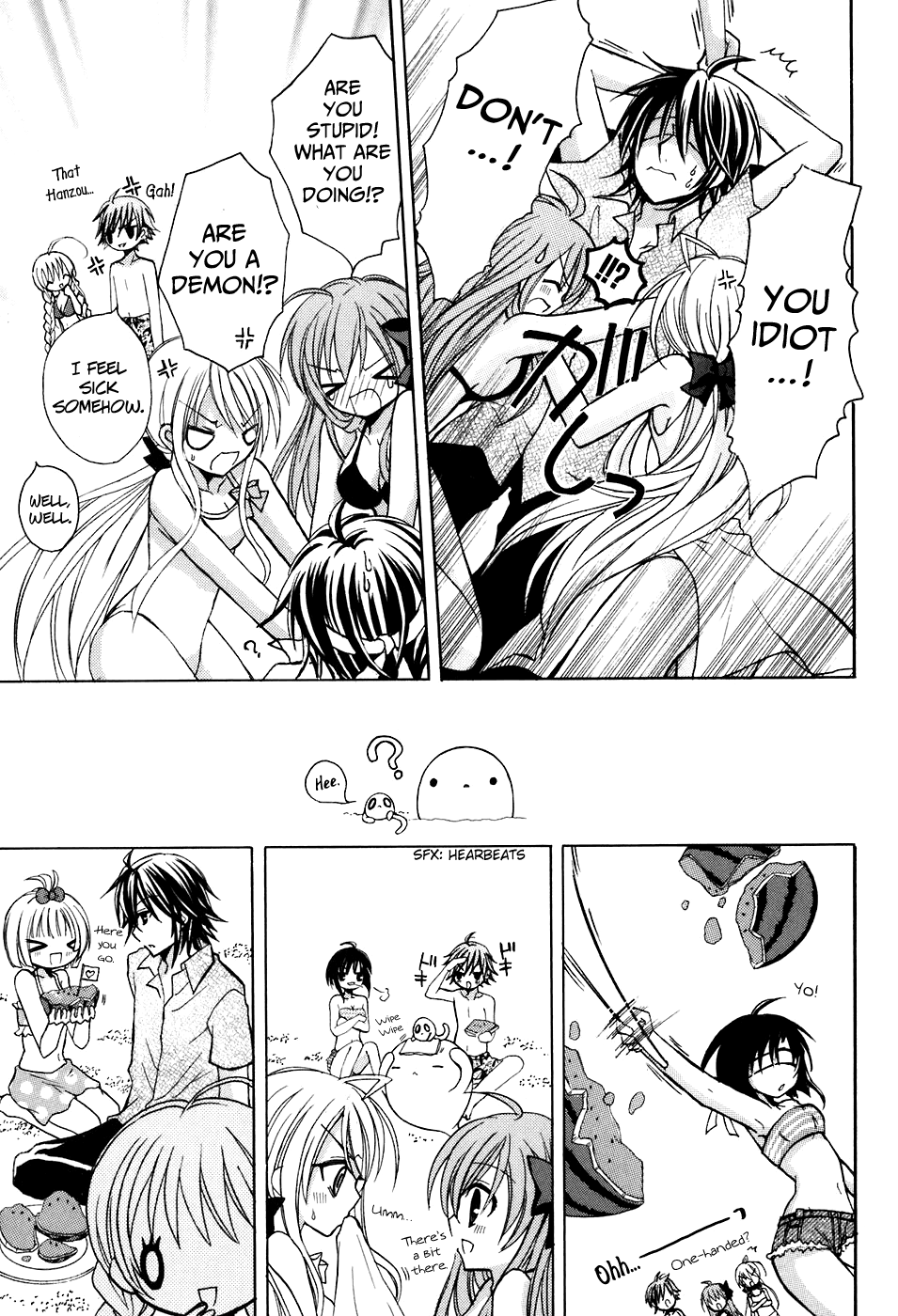 Tokyo Innocent Chapter 24 - Page 19