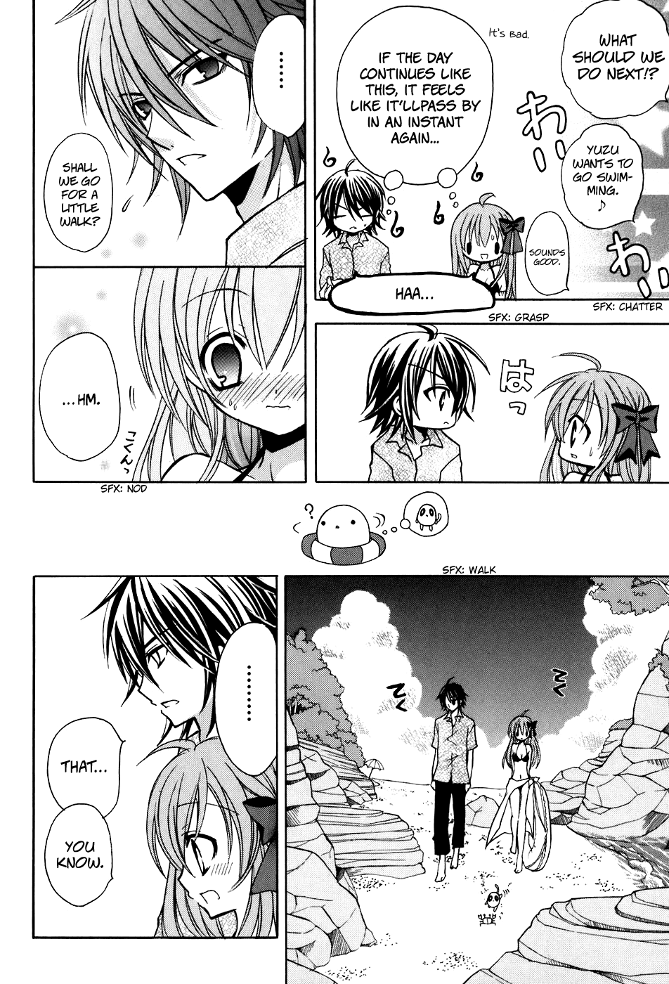 Tokyo Innocent Chapter 24 - Page 20