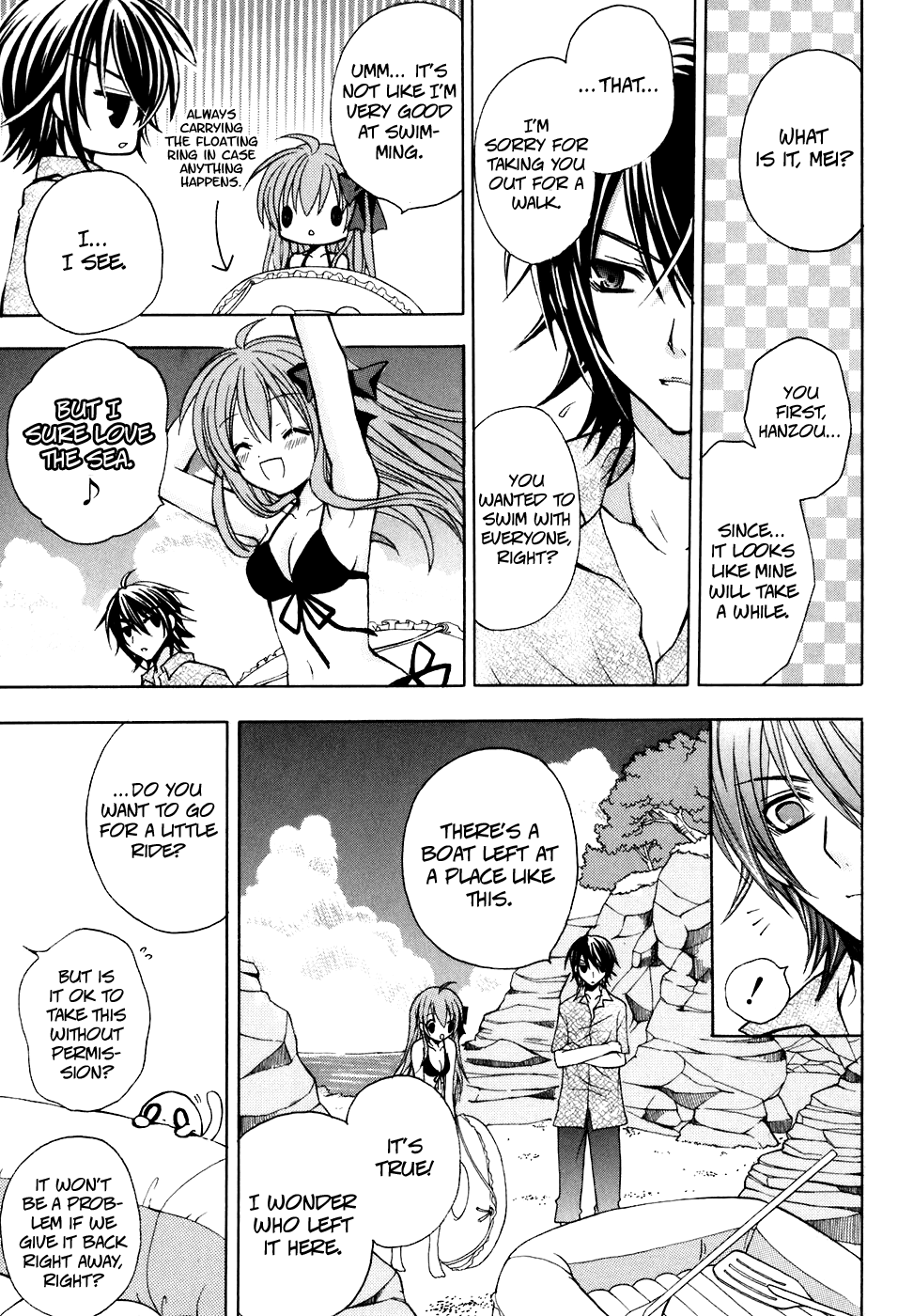 Tokyo Innocent Chapter 24 - Page 21