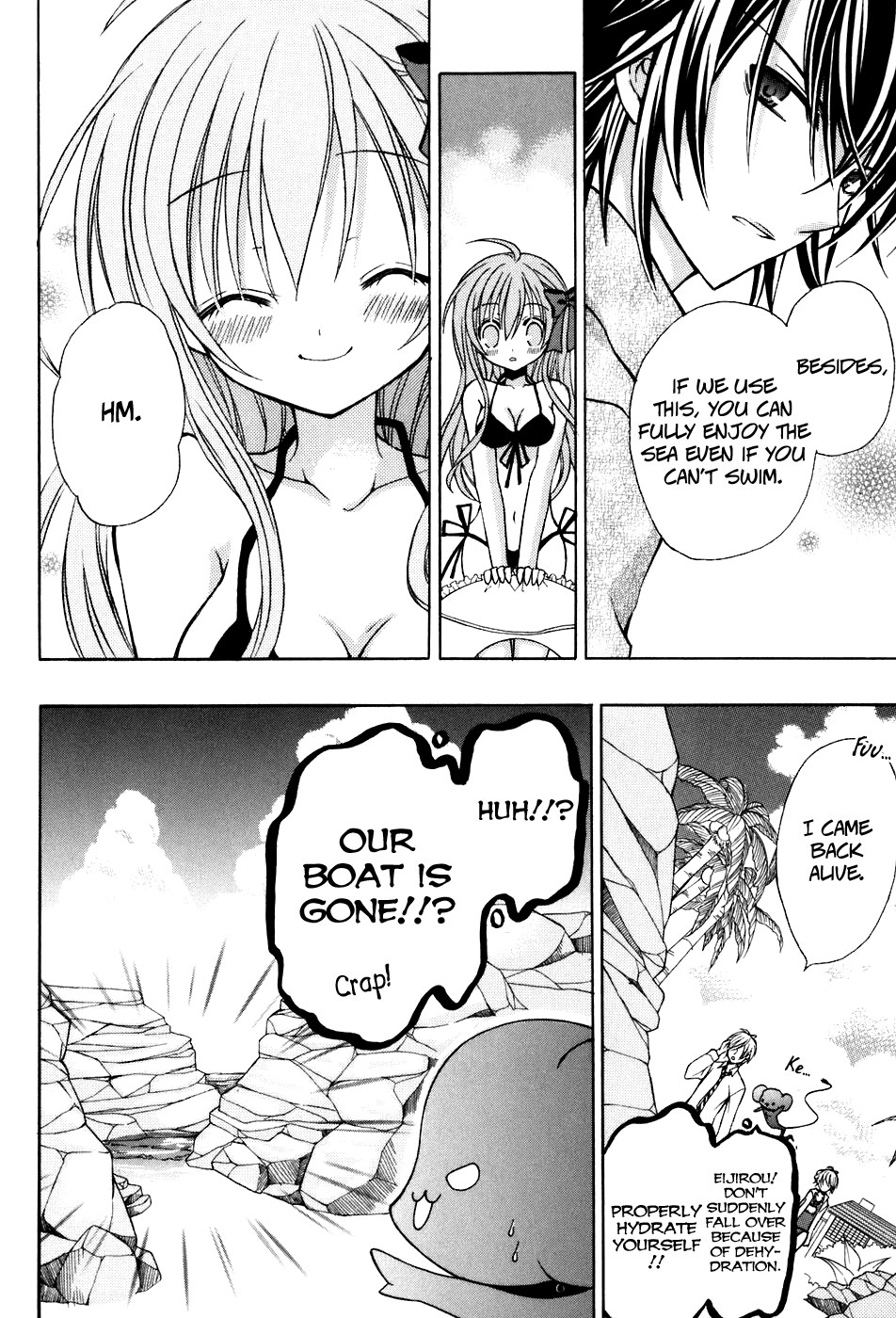 Tokyo Innocent Chapter 24 - Page 22