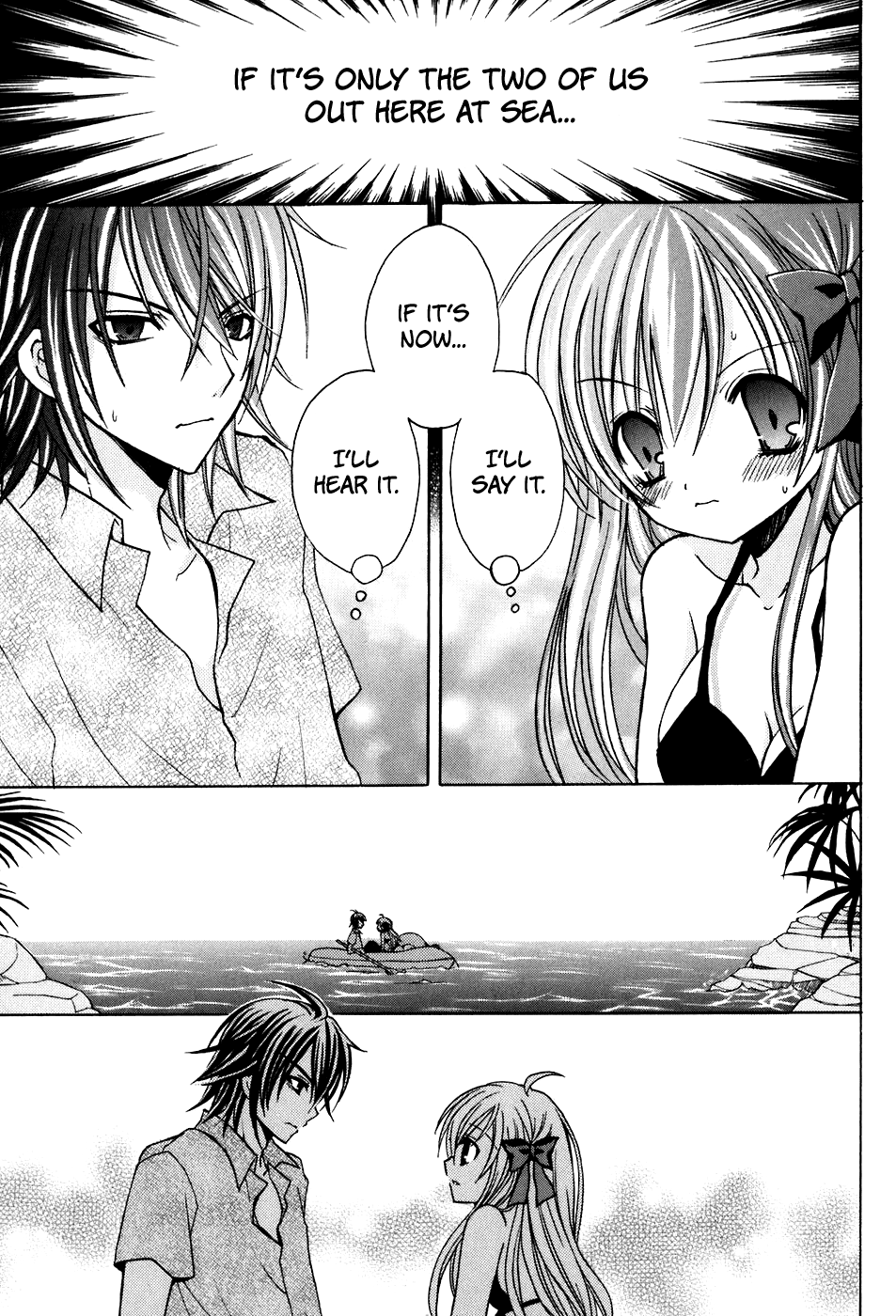 Tokyo Innocent Chapter 24 - Page 25