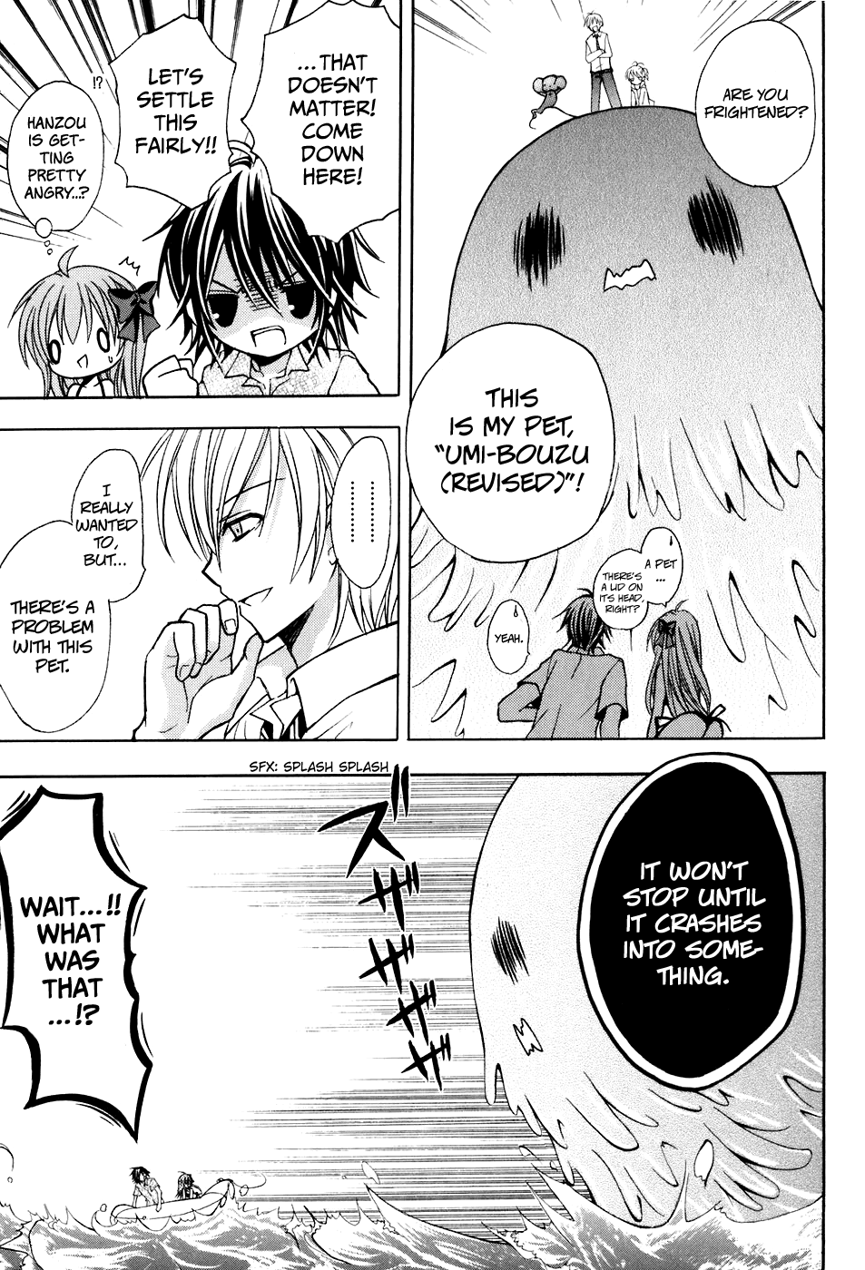 Tokyo Innocent Chapter 24 - Page 27