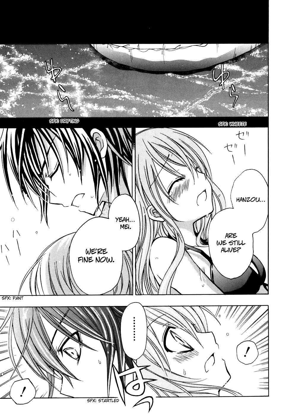 Tokyo Innocent Chapter 24 - Page 29