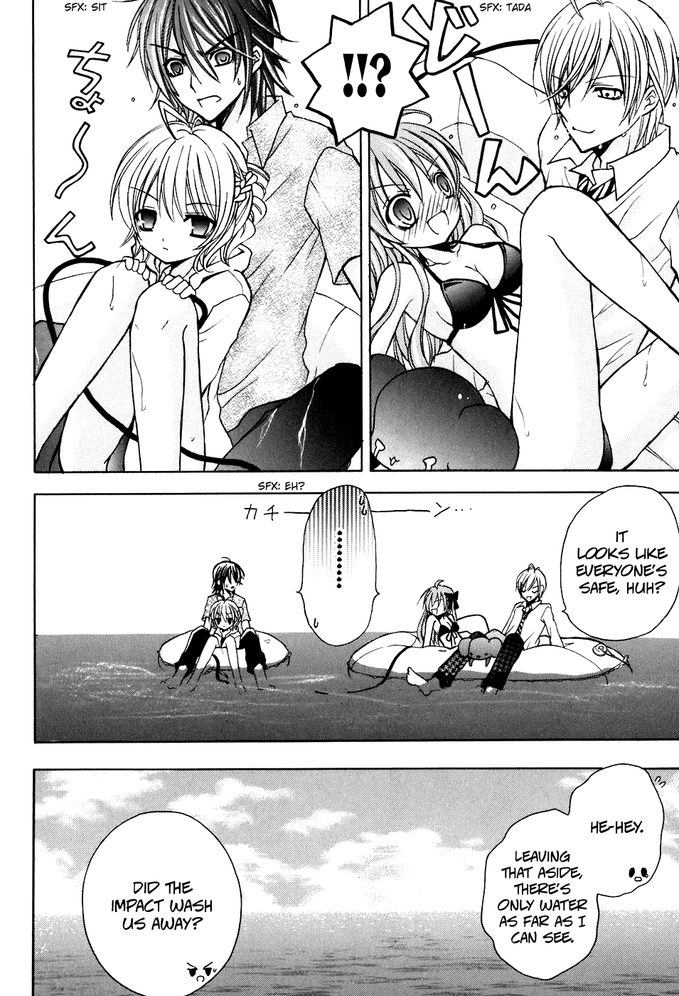 Tokyo Innocent Chapter 24 - Page 30