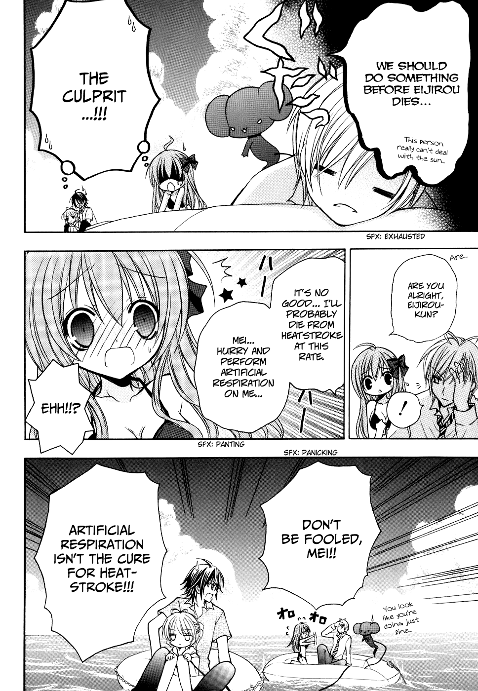 Tokyo Innocent Chapter 25 - Page 10
