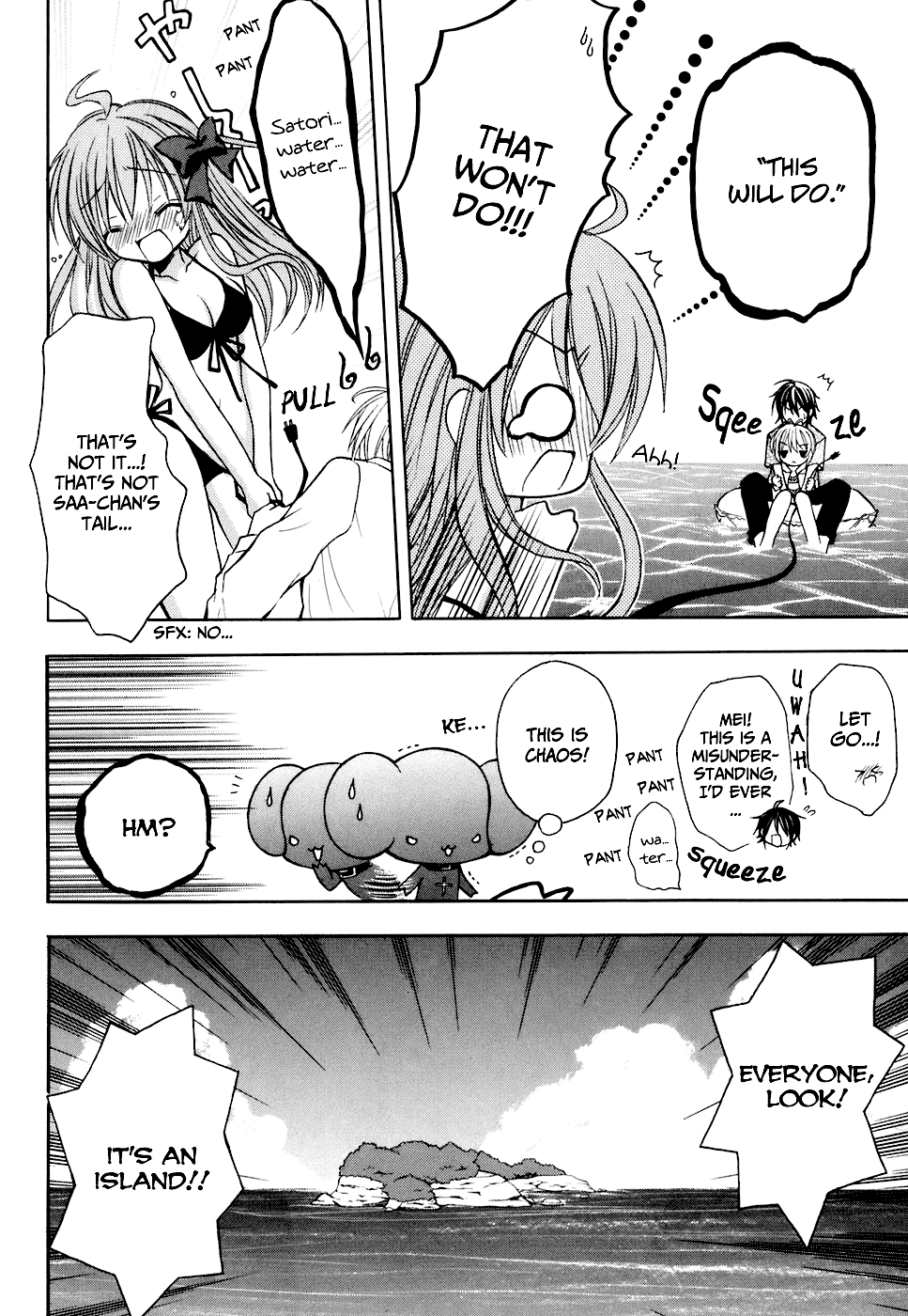 Tokyo Innocent Chapter 25 - Page 14
