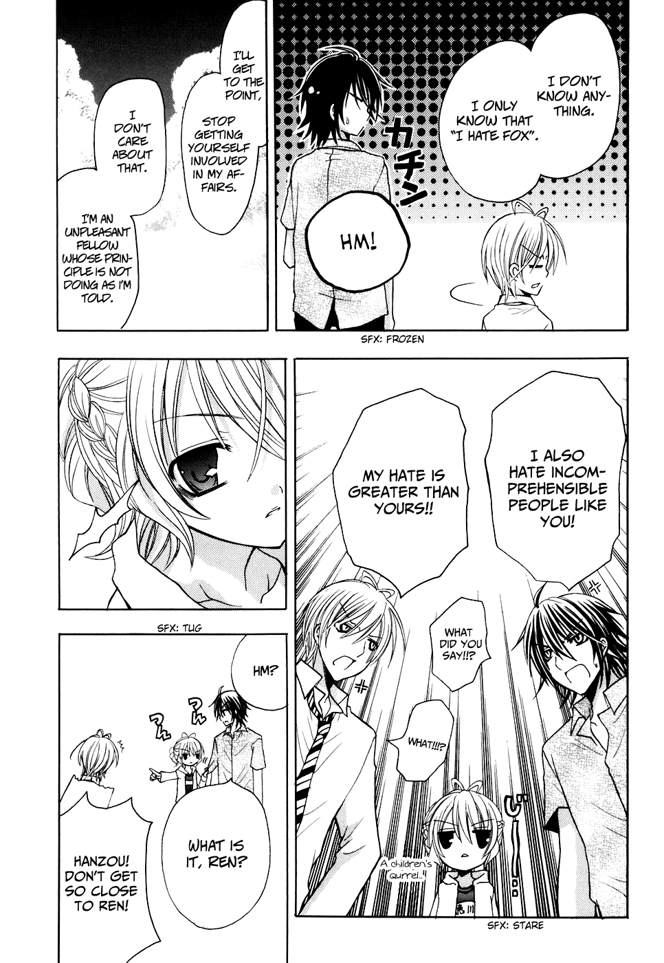 Tokyo Innocent Chapter 25 - Page 17