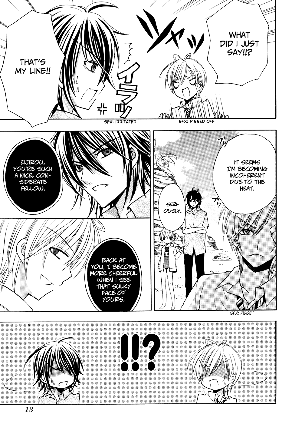 Tokyo Innocent Chapter 25 - Page 19