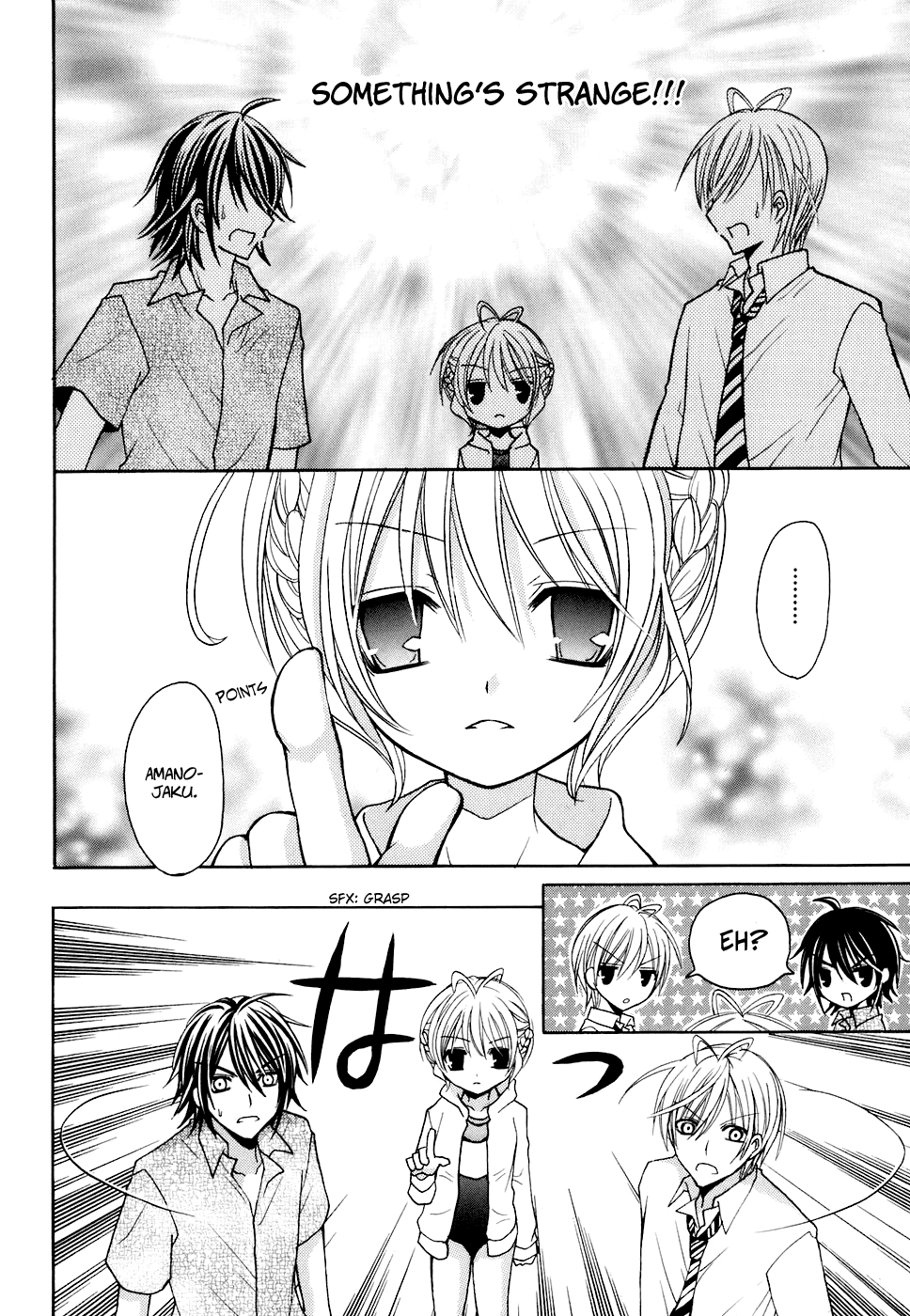 Tokyo Innocent Chapter 25 - Page 20