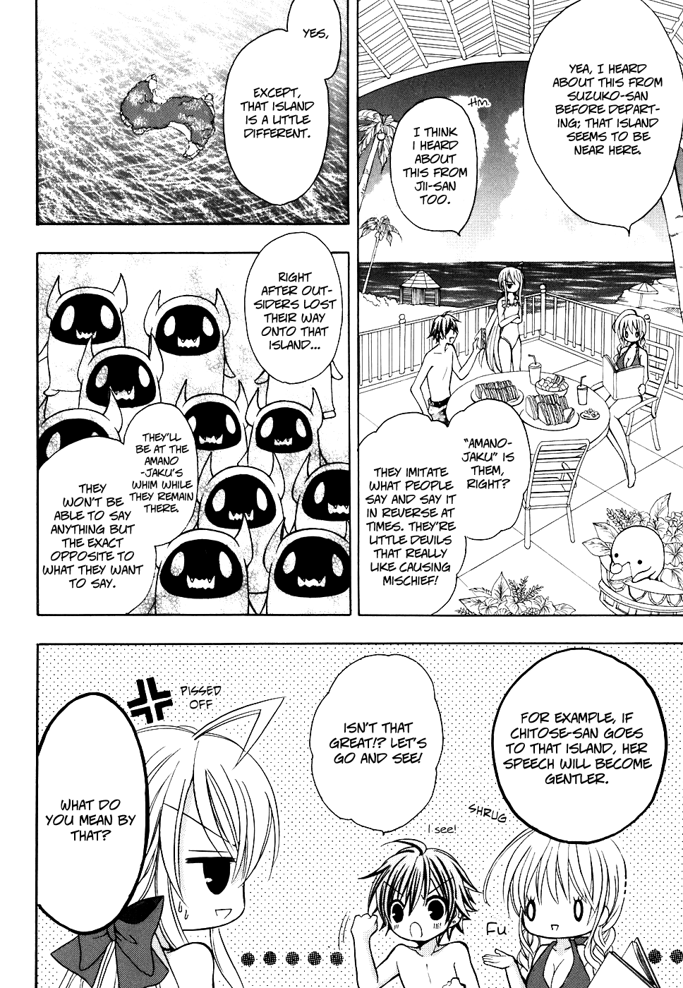 Tokyo Innocent Chapter 25 - Page 22