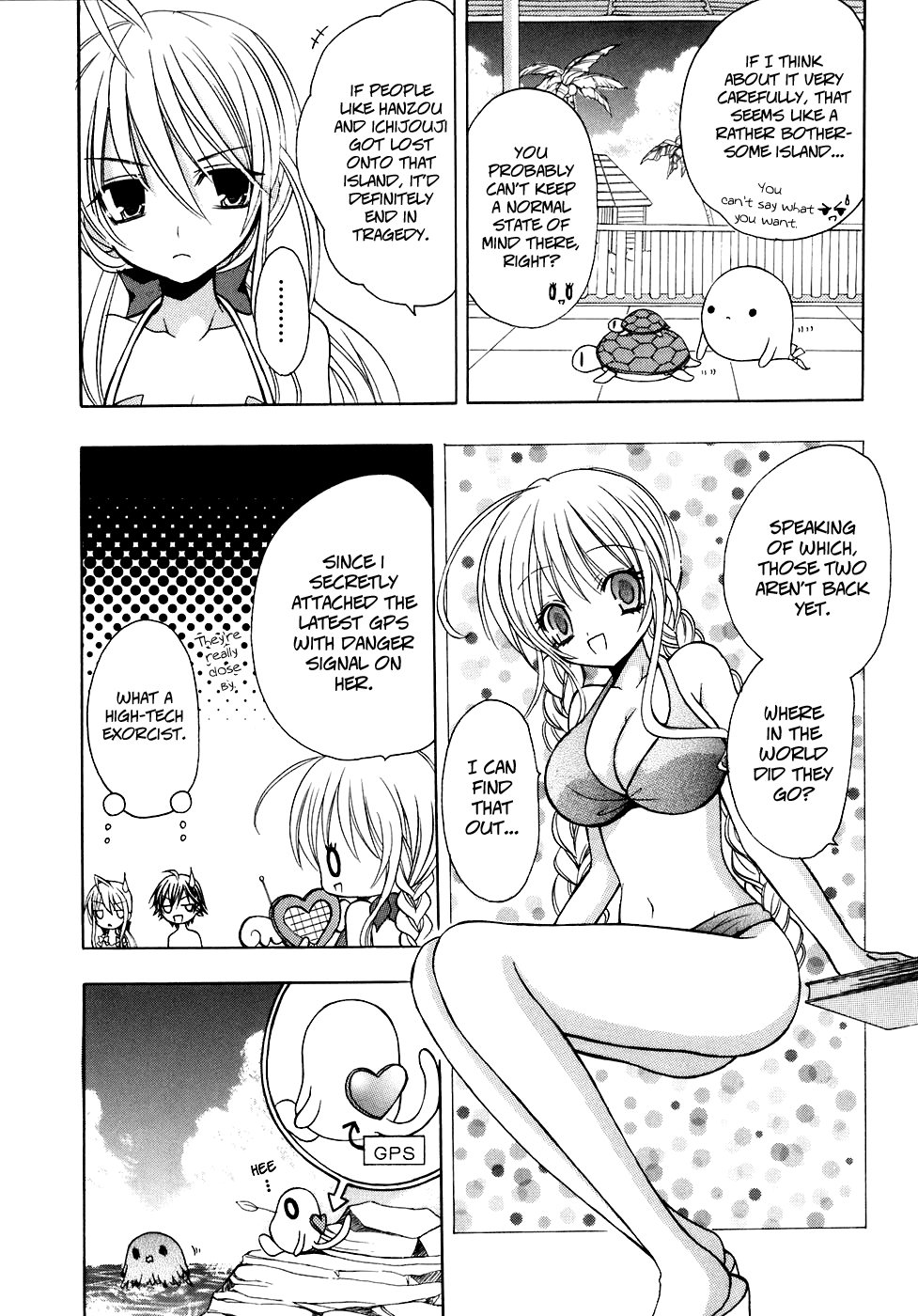Tokyo Innocent Chapter 25 - Page 23