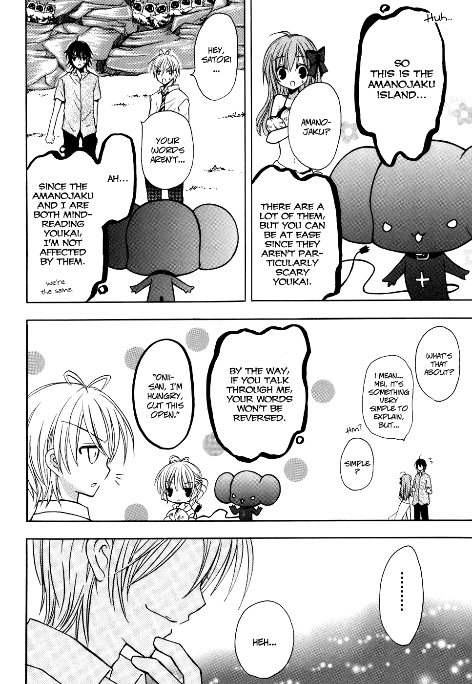 Tokyo Innocent Chapter 25 - Page 26