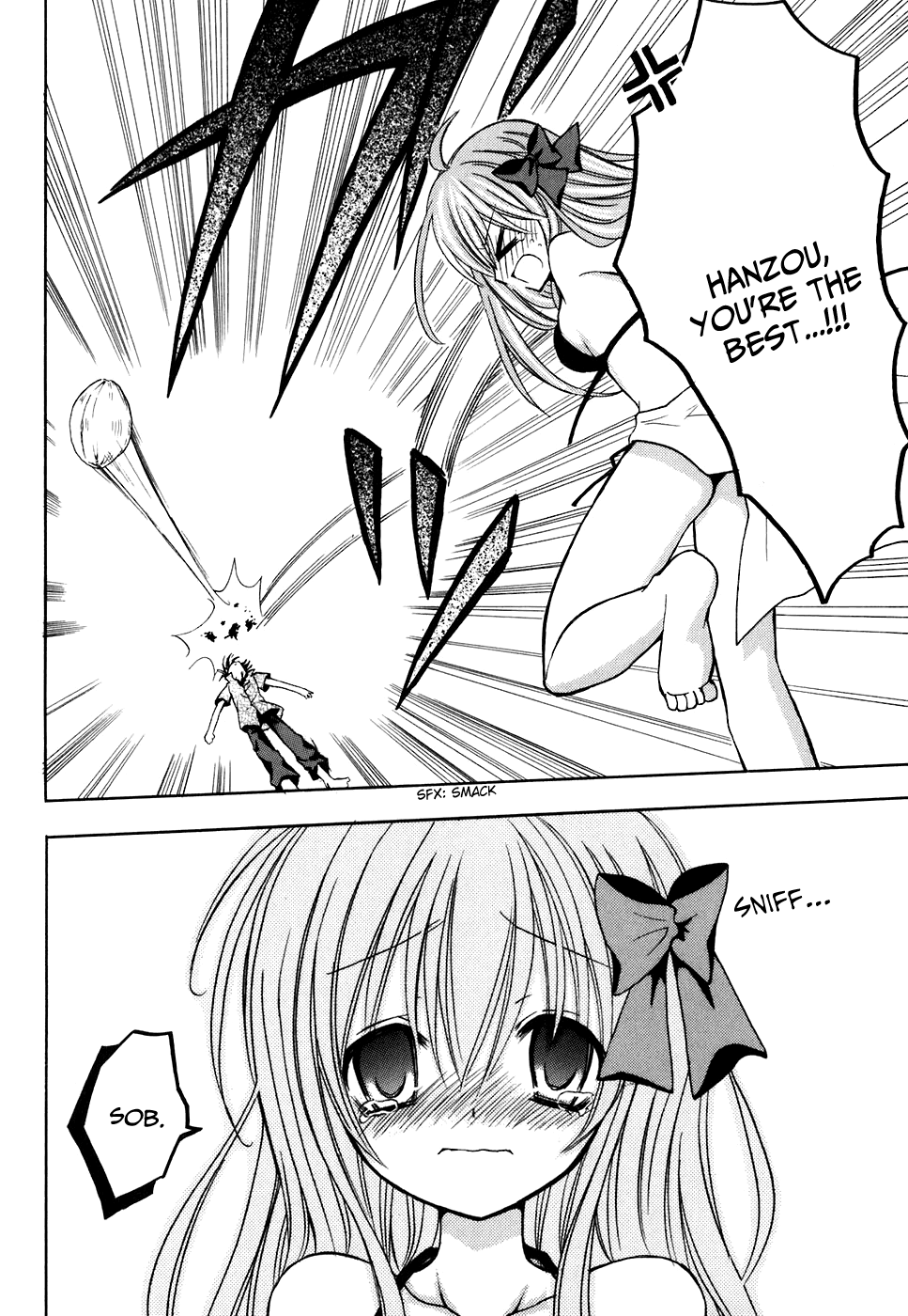 Tokyo Innocent Chapter 25 - Page 30