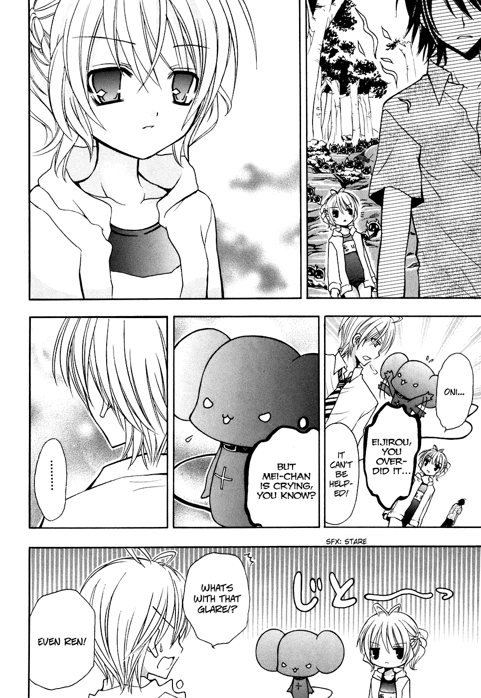 Tokyo Innocent Chapter 25 - Page 32