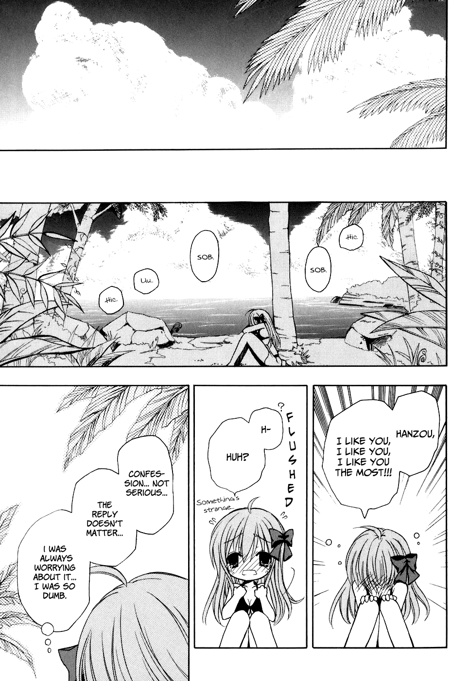Tokyo Innocent Chapter 25 - Page 33