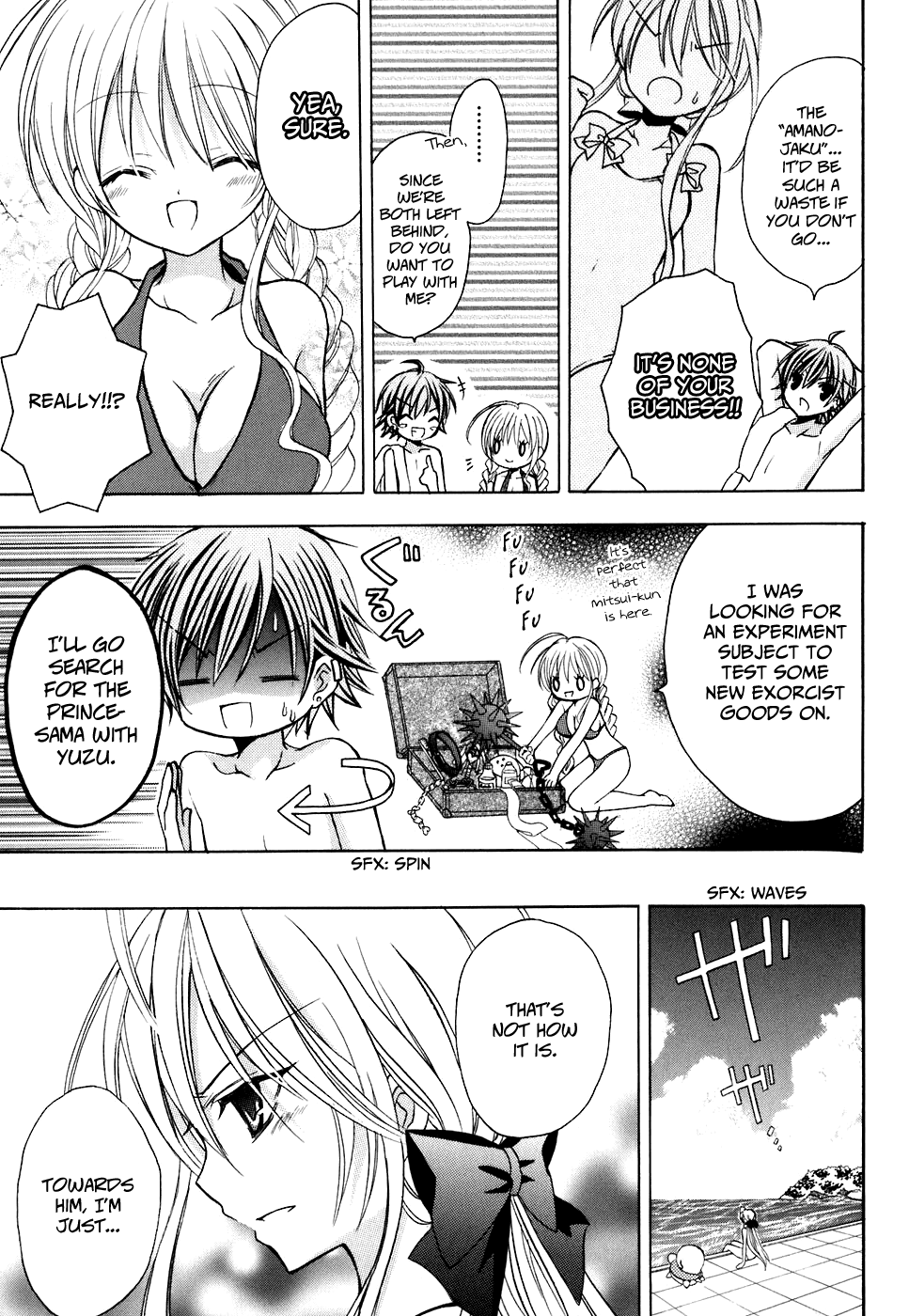 Tokyo Innocent Chapter 25 - Page 37