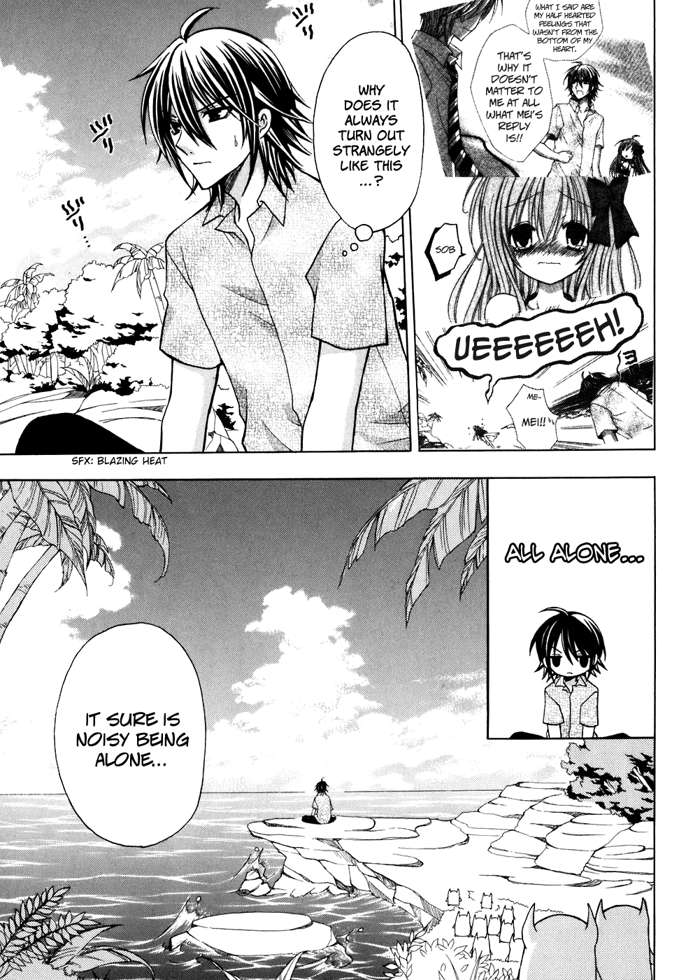 Tokyo Innocent Chapter 26 - Page 3