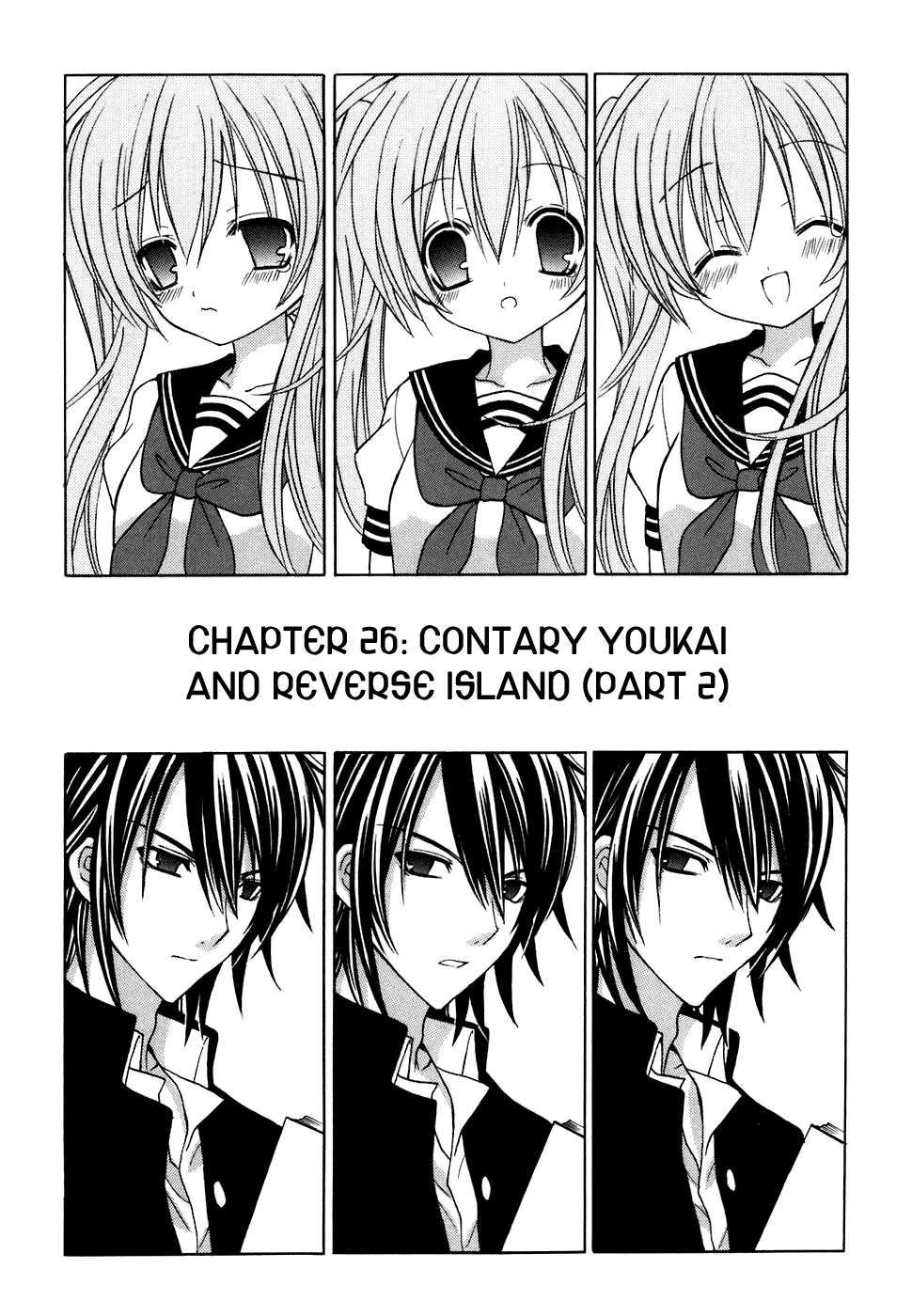 Tokyo Innocent Chapter 26 - Page 4