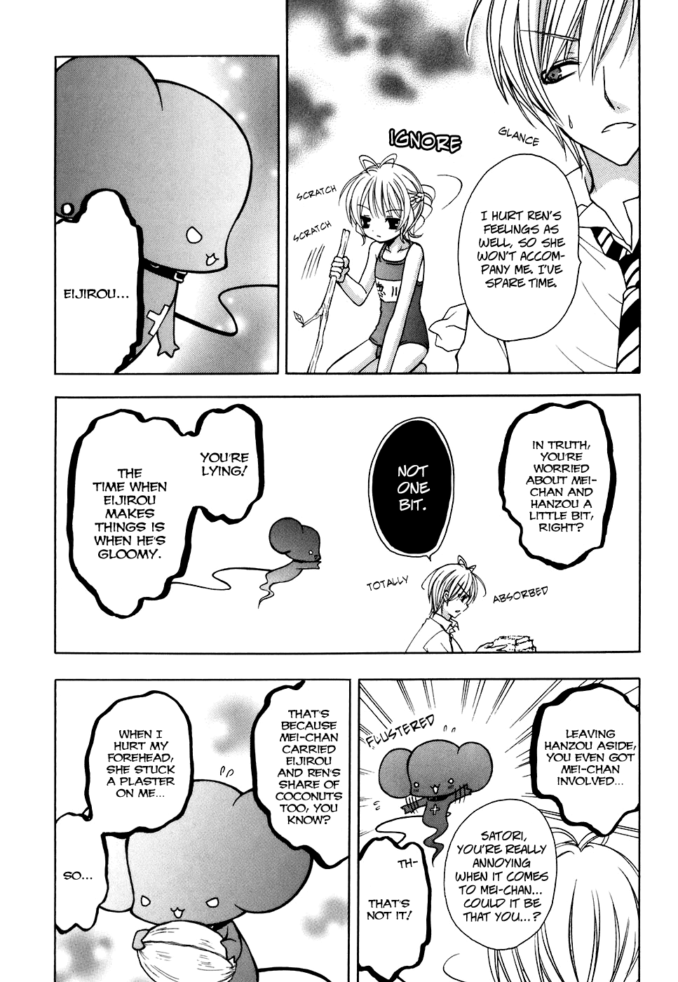 Tokyo Innocent Chapter 26 - Page 7