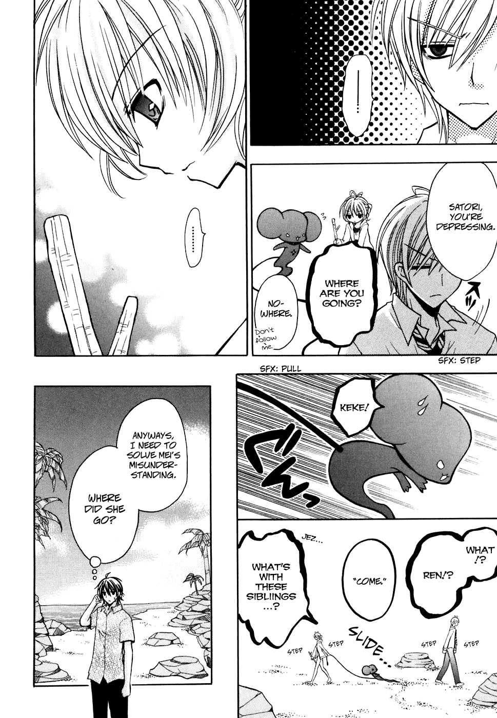 Tokyo Innocent Chapter 26 - Page 8