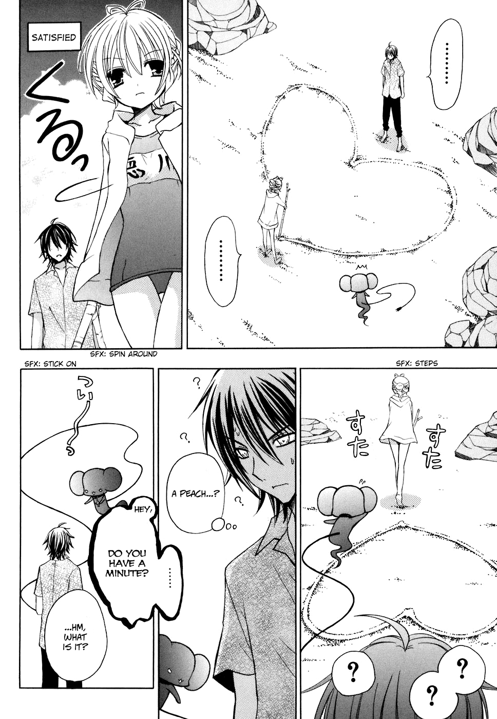 Tokyo Innocent Chapter 26 - Page 10