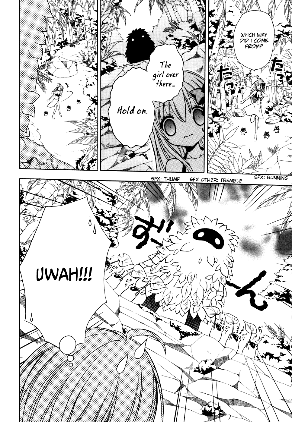 Tokyo Innocent Chapter 26 - Page 12